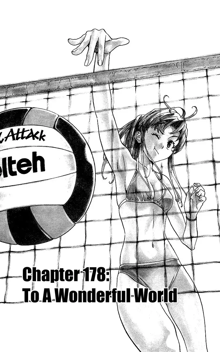 Yakitate Japan Chapter 178 2